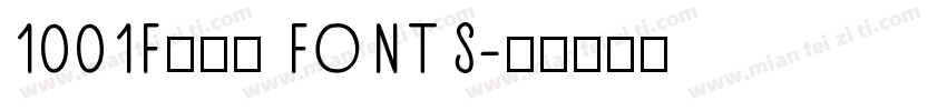 1001Free FONTS字体转换